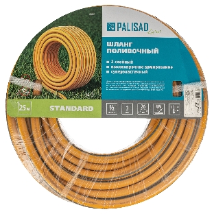 Шланг поливочный LUXE Palisad армированный 3 слойный 'Standard' 1/2', 25 м