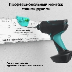Кронштейн ONKRON FM6 для телевизора 43'-85' фиксированный, черный, фото14