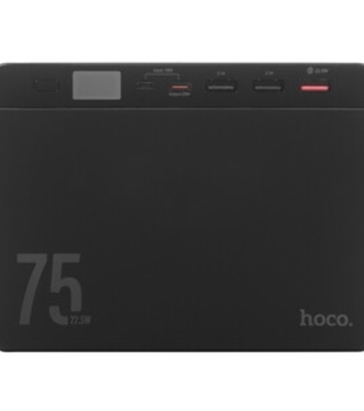 Внешний аккумулятор HOCO (6931474779175) J94 Overlord 22.5W fully compatible PB 75000mAh (черный)