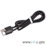 Кабель RITMIX Кабель USB Type C-USB для синхронизации/зарядки, 1м черный (RCC-330), фото 1