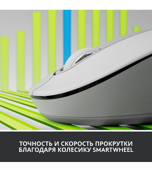 Мышь беспроводная Logitech Signature M650 L белый, 4000 dpi, радиоканал, Bluetooth, USB, кнопки - 5