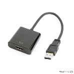 Видеоадаптер (конвертер) USB 3.0 --> HDMI Cablexpert A-USB3-HDMI-02, фото3