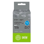 Картридж ленточный Cactus CS-M21-1000427 черный шрифт, белый фон (25.4 мм, 4.27 м) для Brady BMP21-PLUS, BMP21, BMP21-LAB, фото 1