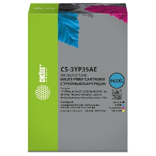 Картридж струйный Cactus CS-3YP35AE 963XL многоцветный набор (134.5мл) для HP OJ 9010 Pro AiO/9012/9014/9015/9016
