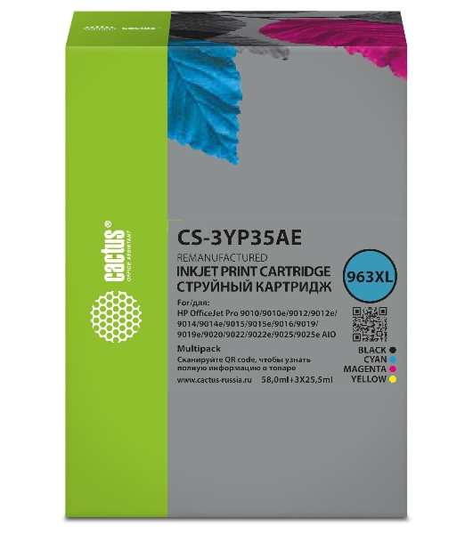 Картридж струйный Cactus CS-3YP35AE 963XL многоцветный набор (134.5мл) для HP OJ 9010 Pro AiO/9012/9014/9015/9016