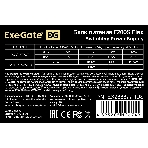 Блок питания ExeGate 1U-F200S (EX288877RUS), 200Вт, 40мм, серый, фото9