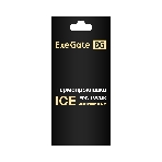 Термопрокладка ExeGate Ice EPG-13WMK (40x120x2.0 мм, 13,3 Вт/(м•К)), фото2