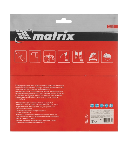 Пильный диск по дереву Matrix, ф235 х 32 мм, 48 зубьев + кольцо 32/30