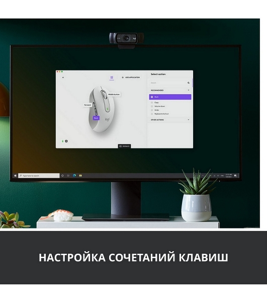 Мышь беспроводная Logitech Signature M650 L белый, 4000 dpi, радиоканал, Bluetooth, USB, кнопки - 5