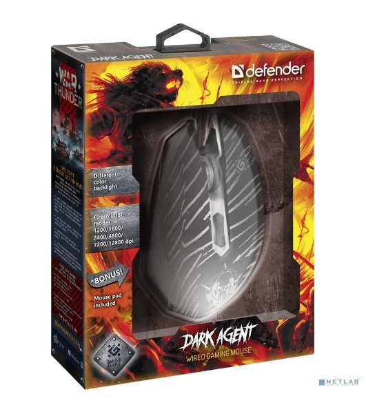 Мышь проводная Defender Dark Agent GM-590L черный, 12800 dpi, USB, кнопки - 6