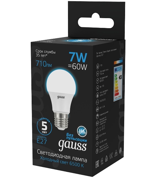 Лампа светодиодная Gauss 102502307 7Вт цок.: E27 груша 220B 6500K св. свеч. бел. хол. (упак.: 10 шт)