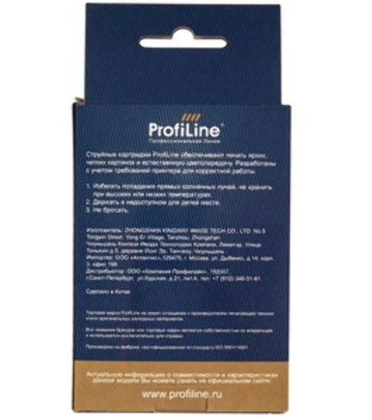 Картридж струйный ProfiLine PL-SA308AE для принтеров HP Color Copier 180/190/280/290/DeskJet 930/932/935/950/955/960/970/980/990/995/1180/1220/1280/6122/6127/9300/FAX-1220/OfficeJet-G55/G85/G95/K60/K80/PhotoSmart 1000/1100/1115/1215/1218/1315 с чернилами (2шт в упак.)