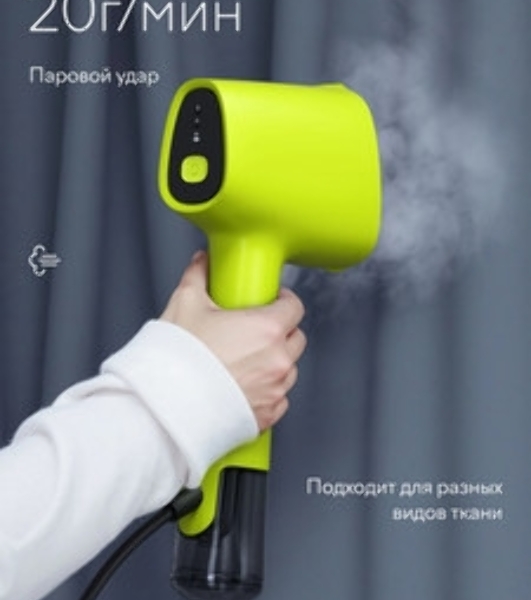 Отпариватель Tuvio TGS02H зеленый, 1500 Вт, 20 г/мин, 120 мл