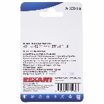 Соединительный изолирующий зажим Rexant СИЗ-4, 1,5-9,5 мм², желтый, 10 шт., фото3