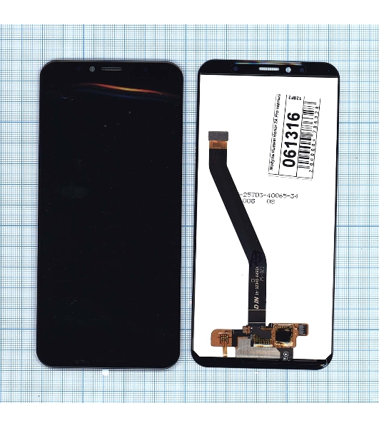 Дисплей для Huawei Honor 7A Pro Honor 7C Y6 2018 Y6 Prime 2018 черный