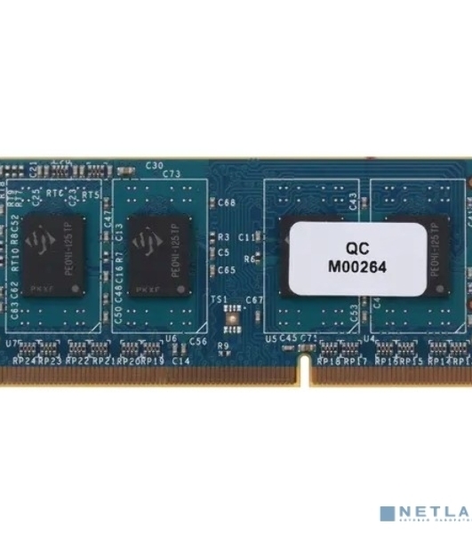 Оперативная память Patriot, DDR3, 4GB (1x4 GB), 1600 MHz, CL11, SO-DIMM