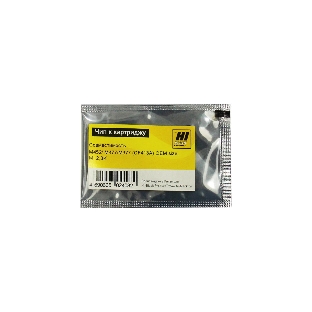 Чип Hi-Black к картриджу HP CLJ Pro M452/MFP M477 (CF413A) OEM SIZE, M, 2,3K