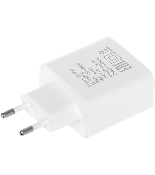 Сетевое зарядное устройство Digma DGW3D 3A PD+QC белый