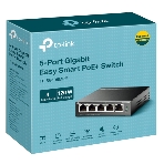 Коммутатор TP-Link TL-SG105MPE Easy Smart с 5 гигабитными портами (4 порта PoE+), 802.3af/at, бюджет PoE — 120 Вт, стальной корпус, фото4