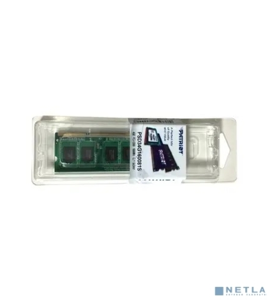 Оперативная память Patriot, DDR3, 4GB (1x4 GB), 1600 MHz, CL11, SO-DIMM