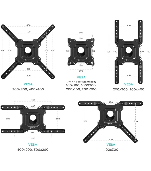 Кронштейн ONKRON/32-55' макс. 400x400, 2 колена, наклон -5º+8º, поворот 180º макс, от стены 55-500мм, белый
