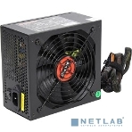 Блок питания ExeGate 850PPX (EX259613RUS), 850Вт, 140мм, модульный, черный, фото2