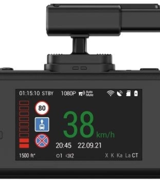 Видеорегистратор с радар-детектором Navitel XR2650 PRO, 1920x1080, 3', GPS/ГЛОНАСС, Wi-Fi, G-сенсор, GPS-информатор