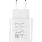 Сетевое зарядное устройство Digma DGW3D 3A PD+QC белый, фото5