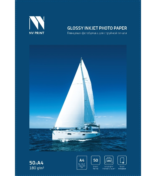 Глянцевая фотобумага NVPrint для струйной печати 180 г/м A4 50 листов