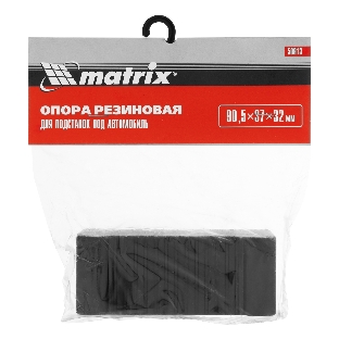 Резиновая опора Matrix для подставок под автомобиль 2т, 3т