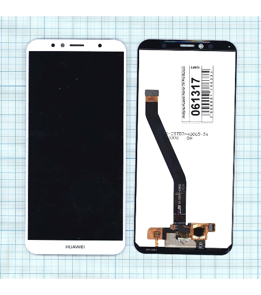 Дисплей для Huawei Honor 7A Pro Honor 7C Y6 2018 Y6 Prime 2018 белый