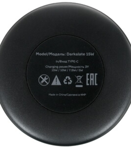 Сетевое зарядное устройство для телефона Accesstyle Darkslate 15W