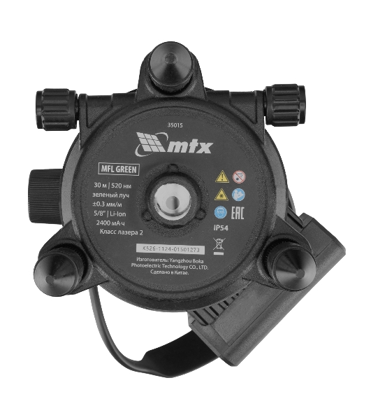 Лазерный уровень MTX MFL GREEN, 30 м, зеленый луч, акк. Li 2400 mAh, сумка, резьба 5/8'