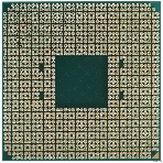 Процессор AMD Ryzen 5 PRO 3600 6C/12T (3.6 Base/4.2GHz Max,35MB,65W,AM4) tray, фото2