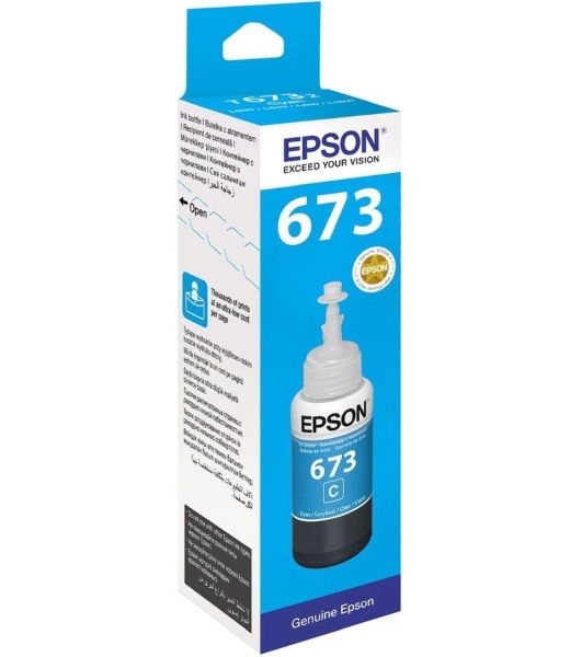 Чернила Epson 673 C13T673298 (аналог C13T67324A) голубой 70мл для Epson L800/L810/L850/L1800