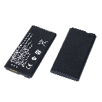 Аккумуляторная батарея BV-5S для Nokia X2 Dual, фото2