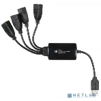 USB-концентратор Buro BU-HUB4-0.3-U2.0-Splitter, USB 2.0, USB 4 порта, USB, фото9