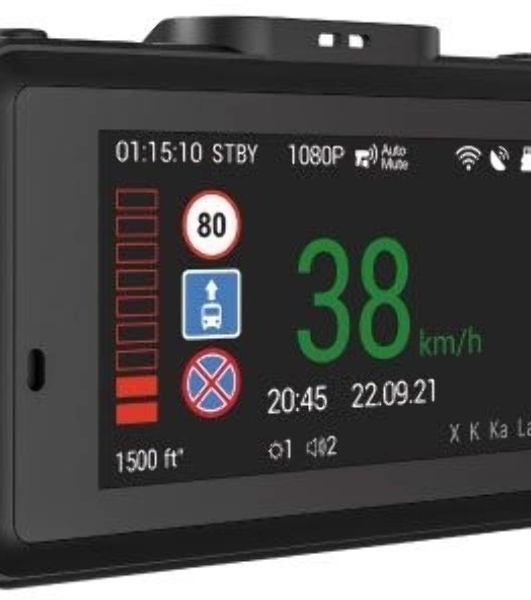 Видеорегистратор с радар-детектором Navitel XR2650 PRO, 1920x1080, 3', GPS/ГЛОНАСС, Wi-Fi, G-сенсор, GPS-информатор