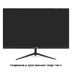 Монитор 23.8' ExeGate ProSmart EZ2400 IPS 1920x1080, 75 Гц, 5 мс, 16:9, 250 кд/м², HDMI 1.4, VGA, 3.5 Jack, HDR10, FreeSync, черный, фото28