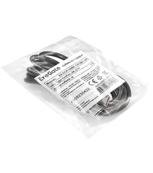 Кабель для зарядки Type-C - Type-C 3A, 60W ExeGate EX-CCP-USBC-CMCM-1.5M (USB Type Cm/Cm, 3A, 60W, 1,5м)