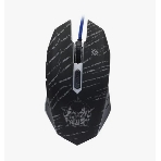 Мышь проводная Defender Dark Agent GM-590L черный, 12800 dpi, USB, кнопки - 6, фото21