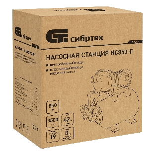 Насосная станция Сибртех НС850-П, 850 Вт, напор 42 м, 3500 л/ч, ресивер 19 л