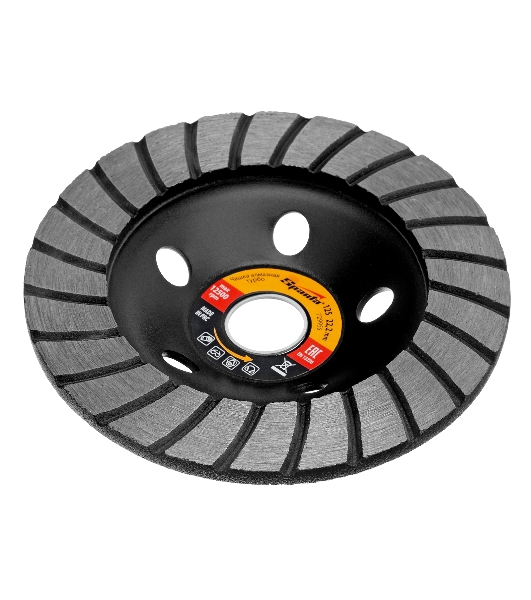Чашка алмазная зачистная Sparta 125 мм, Turbo