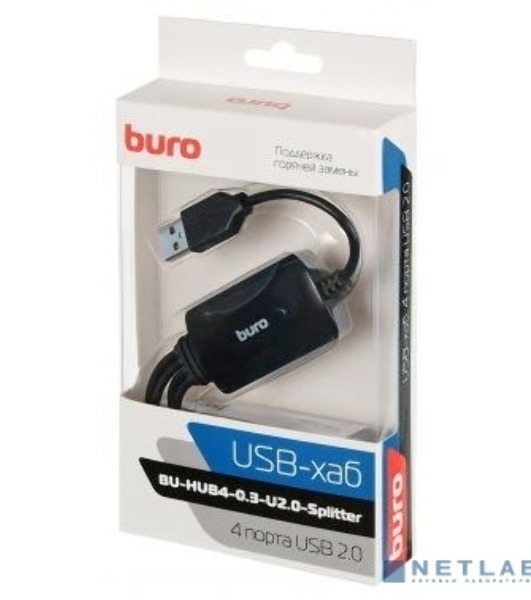 USB-концентратор Buro BU-HUB4-0.3-U2.0-Splitter, USB 2.0, USB 4 порта, USB