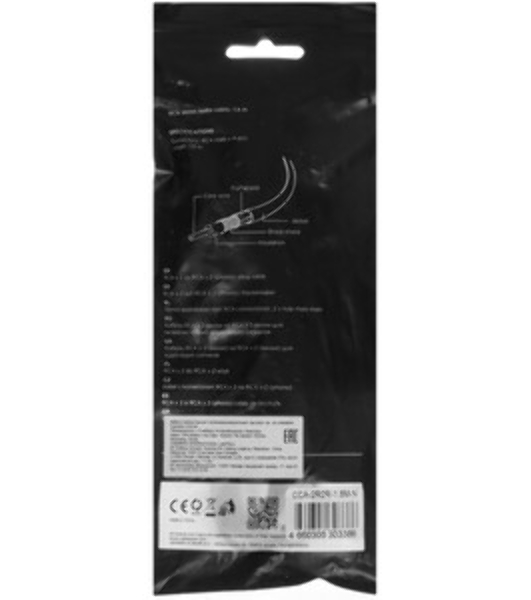 Кабель аудио Cablexpert CCA-2R2R-5M-N, 2xRCA/2xRCA, 5м, черный, пакет