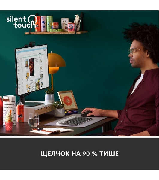 Мышь беспроводная Logitech Signature M650 графитовый, 4000 dpi, радиоканал, Bluetooth, USB, кнопки - 5