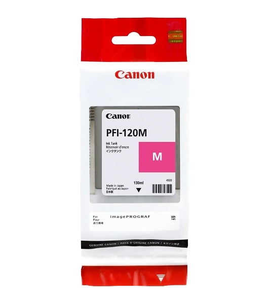 Картридж струйный Canon PFI-120 M 2887C001 пурпурный (130 мл) для Canon imagePROGRAF