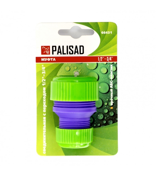 Муфта соединительная Palisad с переходом 1/2'-3/4', пластмассовая