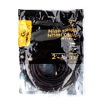Кабель HDMI Cablexpert CCF2-HDMI4-7.5M, 19M/19M, v2.0, медь, позол.разъем, экран, 2 фер.кольца, 7.5м, черный, пакет, фото2