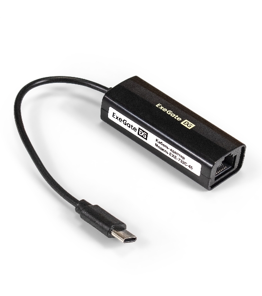 Кабель-адаптер ExeGate EXE-732C-45 (USB2.0 Type-C --> 1xRJ45 UTP 10Mbps/100Mbps, Realtek Chipset RTL8152B)